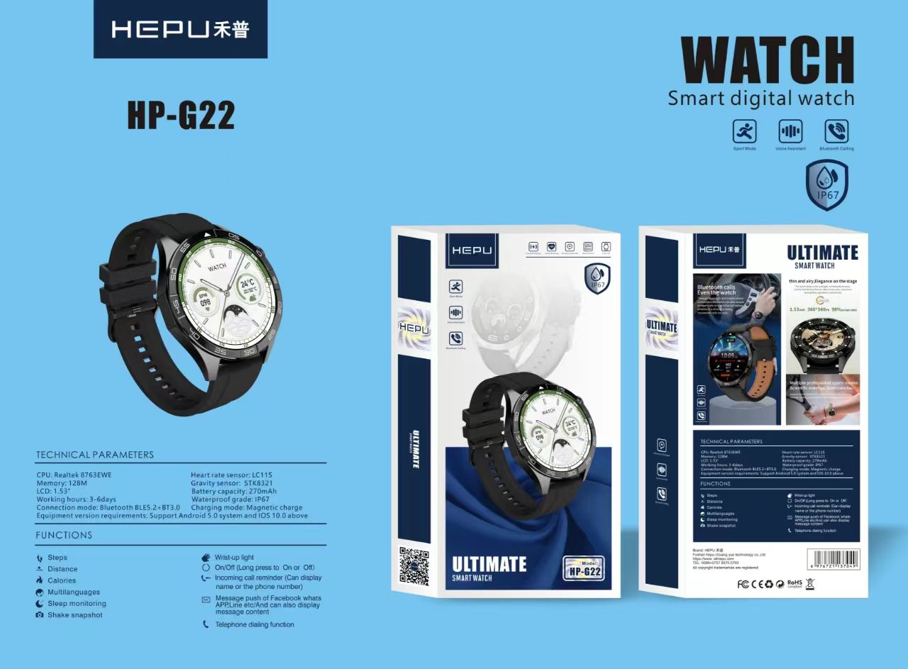 Smart Watch (G22)